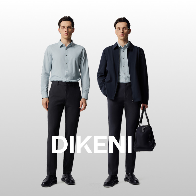 Dickoni autumn men's texture printed skin-friendly brushed long-sleeved formal shirt