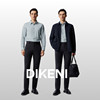 Dickoni autumn men's texture printed skin-friendly brushed long-sleeved formal shirt