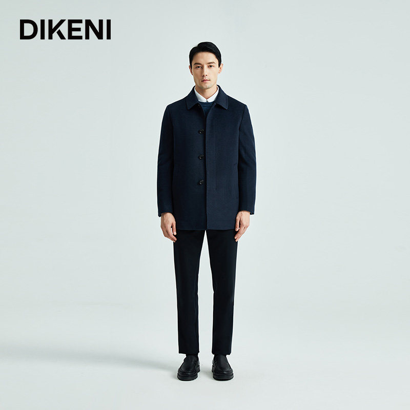 【臻奢羊毛羊绒】迪柯尼品牌男装外套秋新品商务品质毛呢大衣,淘宝优惠券,粉丝福利购,淘宝优惠卷