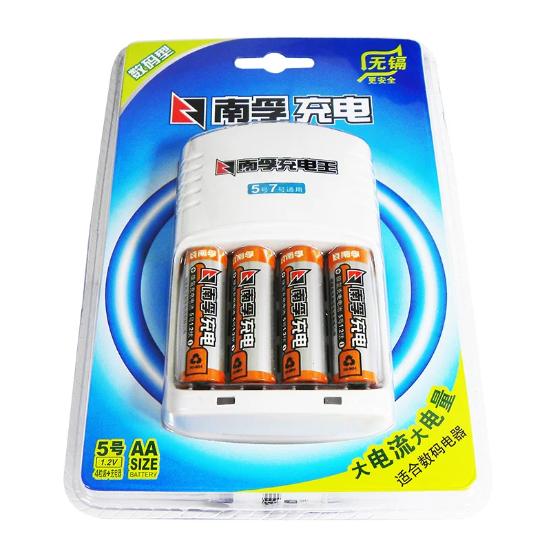 [鍗楀瓪鍏呯數鐢垫睜濂楄鏁扮爜鍨?鑺?鍙?.2V 2400mAh鍙厖7鍙峰瀷闀嶆阿鍏呯數鍣ㄤ簲鍙风數鑴戦紶鏍囬仴鎺у櫒AA寰幆鎸傞挓鍎跨鐜╁叿]