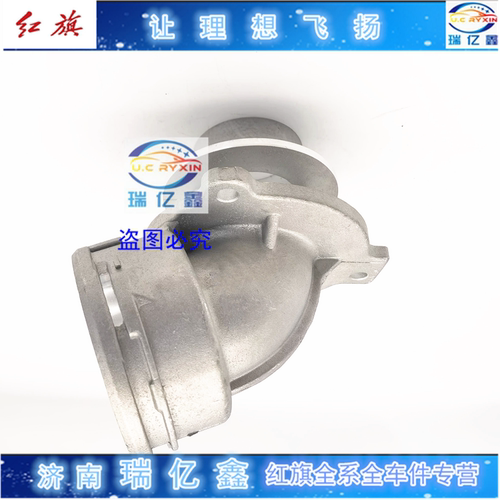 EA888二代迈腾途观CC尚酷新帕萨特2.0T 消声器 涡轮增压器弯头 - 图2