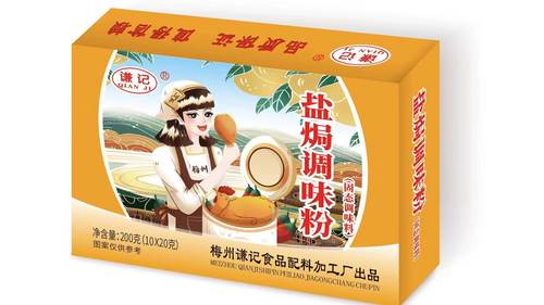 包邮 谦记盐焗粉  家用盐焗制品盐焗鸡爪翅根配料调味粉 - 图1