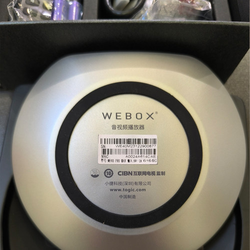 现货泰捷WEBOX WE40PROMAX 电视盒子I网络机顶盒高清看全网影视 - 图2