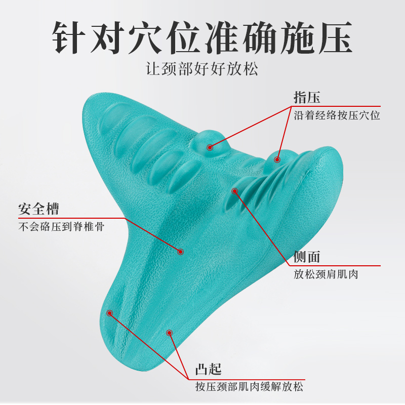颈椎按摩器多功能仿真人牵引蝶形型按摩枕头家用肩颈部指压器矫正