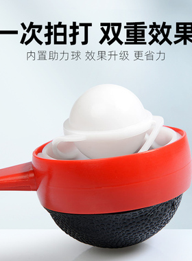 按摩棒经络拍打小神器腿部捶背