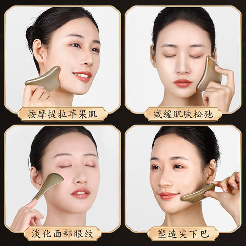 白水牛角刮痧板面部提拉刮脸眼全身通用美容按摩棒专用拨筋棒工具 - 图2
