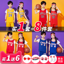 Childrens basketball clothes suit boysCosbys autumn winter jersey girls kindergarten competition training sports uniforms customised