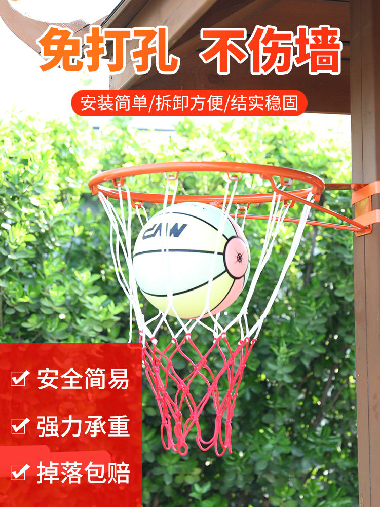户外篮球框免打孔挂式室外成人标准篮球架家用儿童室内挂墙式篮筐 - 图0