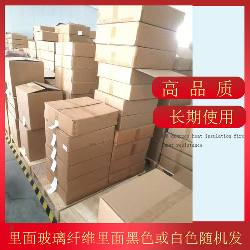 玻璃纤维 电缆硅橡胶绝缘套管 防火耐高温隔热保温软管 油管护套 - 图2