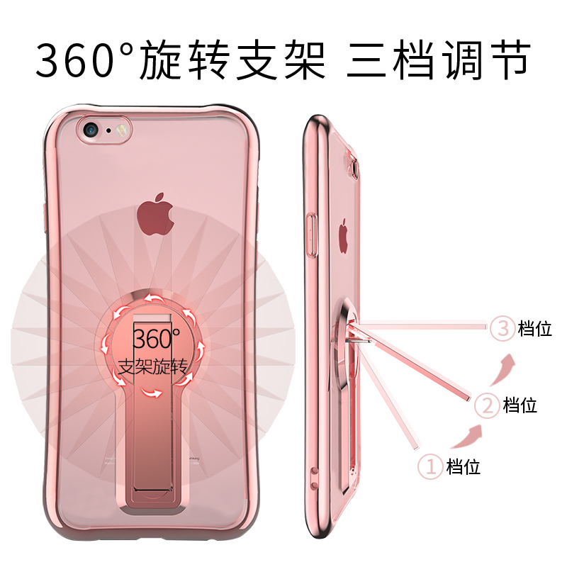 iPhone7手机壳女款8plus软壳6plus全包边气囊防摔苹果7plus硅胶套6s超薄网红6sp个性创意Se2带一体支架潮牌男-图2