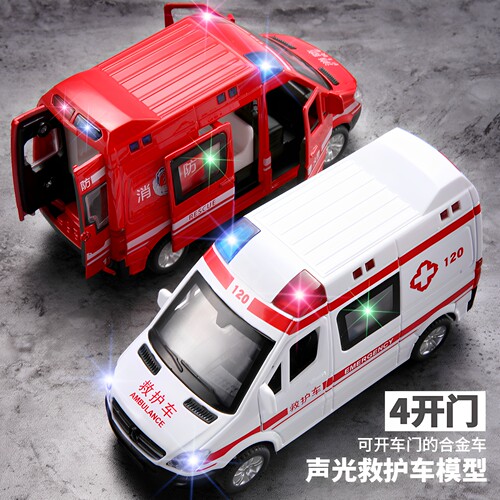 儿童救护车玩具仿真警车合金消防车模型宝宝声光回力车男孩小汽车 - 图0