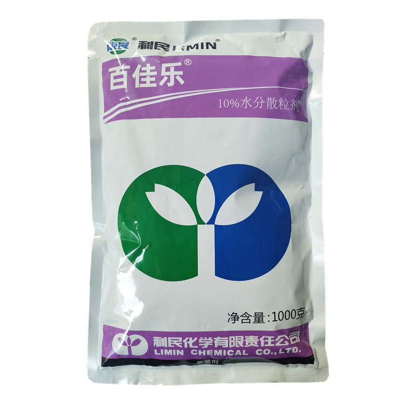 利民股份苯醚甲环唑10%白粉病黑斑病杀菌剂10g50g100g甲环挫锉 - 图1