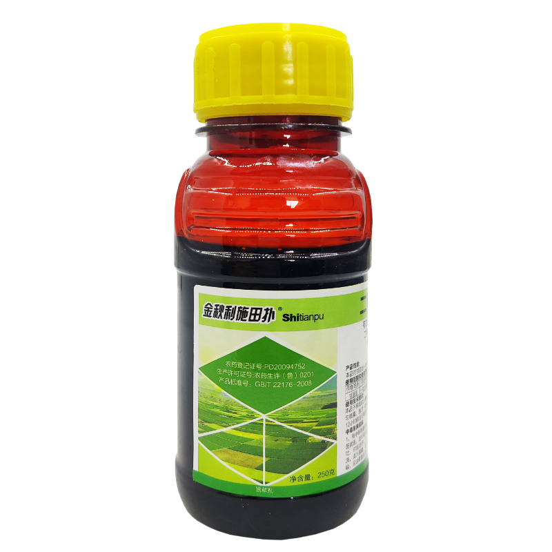 33%二甲戊灵 蔬菜大葱生姜大蒜苗前封闭药甘蓝水稻农药 除草剂,淘宝优惠券,粉丝福利购,淘宝优惠卷