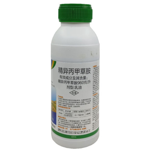 奥坤金坤尔96%精异丙甲草胺 玉米花生西瓜土壤封闭除草剂杀草籽 - 图0