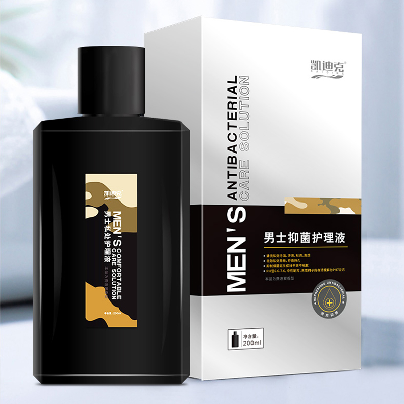 大兵小将家居专营店凯迪克男士私处护理液抑菌杀菌洗护止痒私密处消毒清洁去垢洗液男2
