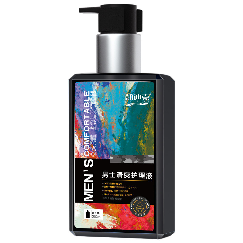 妇炎洁男士清洗液私处护理液沐浴露 大兵小将家居私处洗液