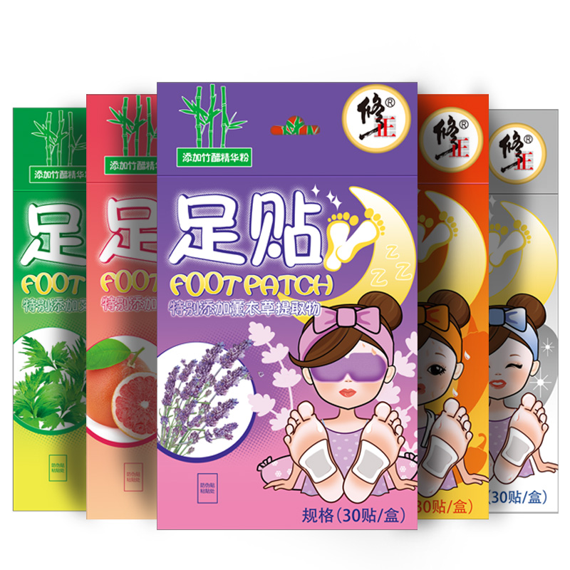 大兵小将家居专营店修正正品老北京睡眠足贴脚底贴西柚贴薰衣草足底男女通用3