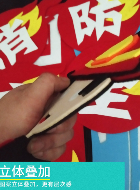 消防防火安全主题黑板报装饰墙贴小学教育班级教室文化墙环创119