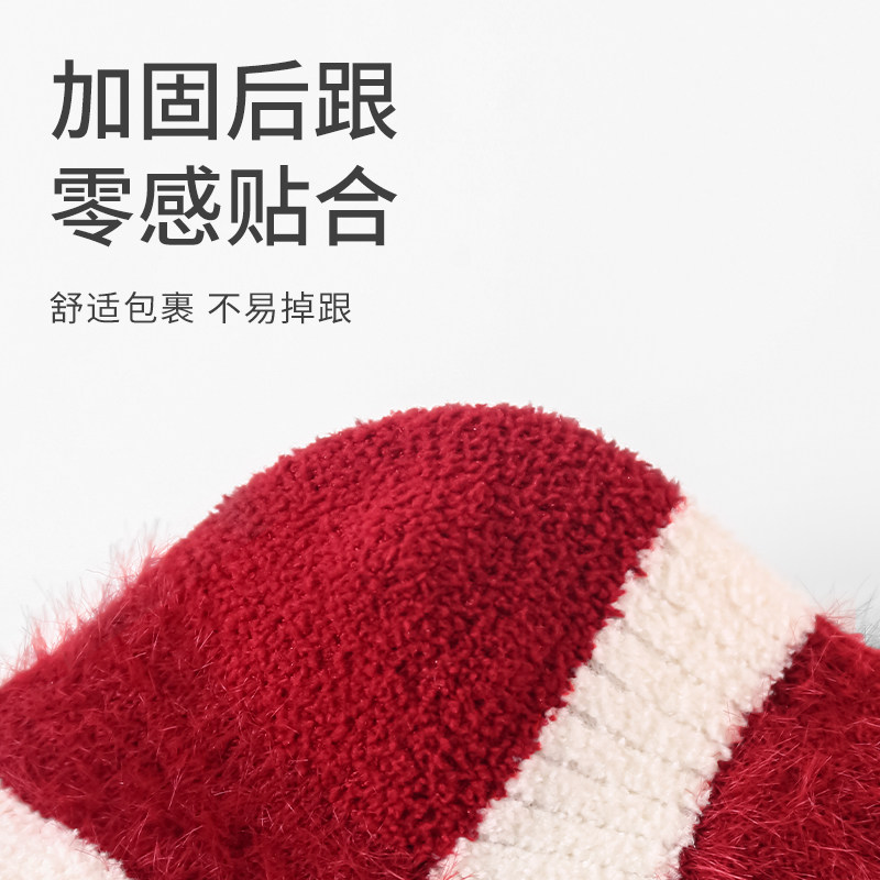 冬季婴儿袜子加厚无骨袜新生儿宝宝满月周岁红色新年婴幼童中筒袜,淘宝优惠券,粉丝福利购,淘宝优惠卷