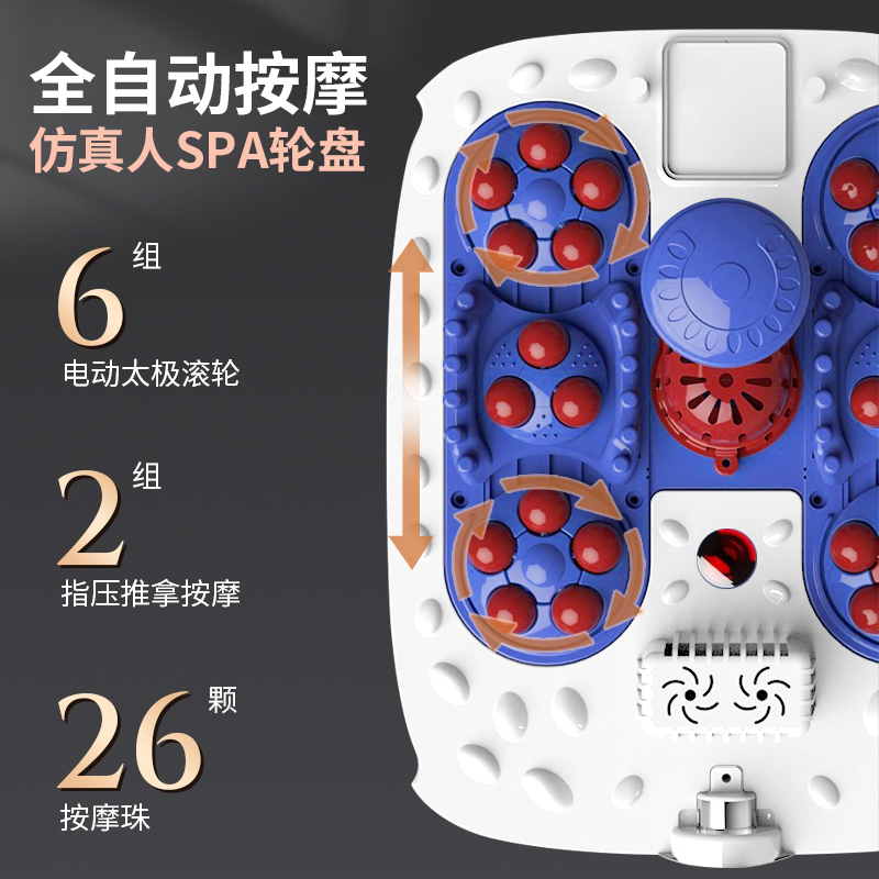 南极人全自动足浴器盆泡脚桶家用洗脚盆恒温加热电动高深按摩养生 - 图0