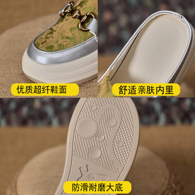 Foreign trade original single round head flat bottom bag-toe slippers