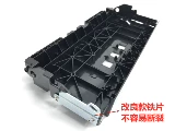 RICOH MP C2800 C3300 C4000 C5000 Вторичная трансферная кронштейна Улучшенная база