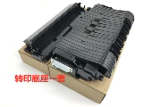 RICOH MP C2800 C3300 C4000 C5000 Вторичная трансферная кронштейна Улучшенная база