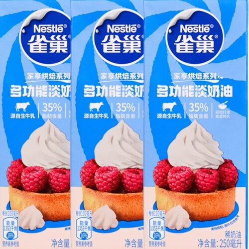 雀巢淡奶油250ml家用动物性稀奶油裱花蛋挞冰淇淋专用烘焙小包装 - 图3