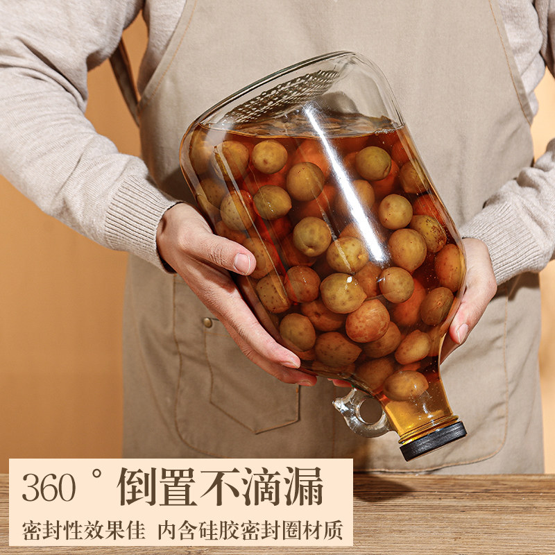 加州空瓶红酒瓶酒瓶空瓶自酿玻璃瓶密封加厚玻璃分装瓶白酒药酒瓶,淘宝优惠券,粉丝福利购,淘宝优惠卷