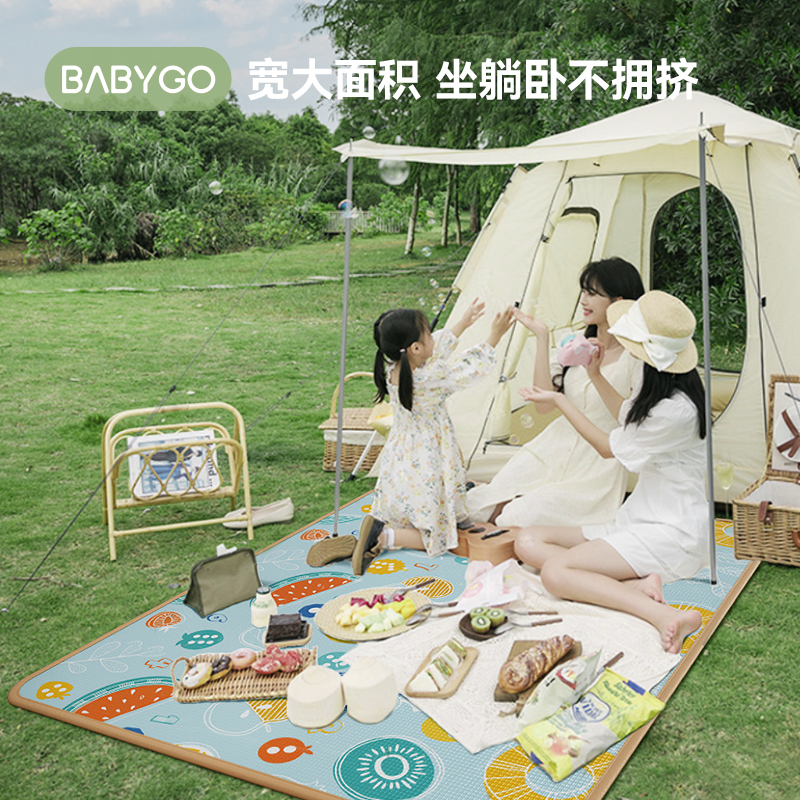 BABYGO进口户外防水防潮垫草坪露营