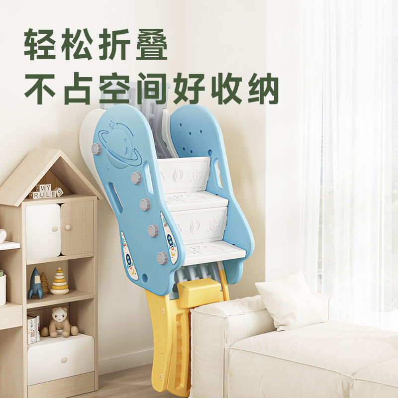 BABYGO儿童滑滑梯室内家用小型宝宝玩具家庭儿童乐园多功能滑梯