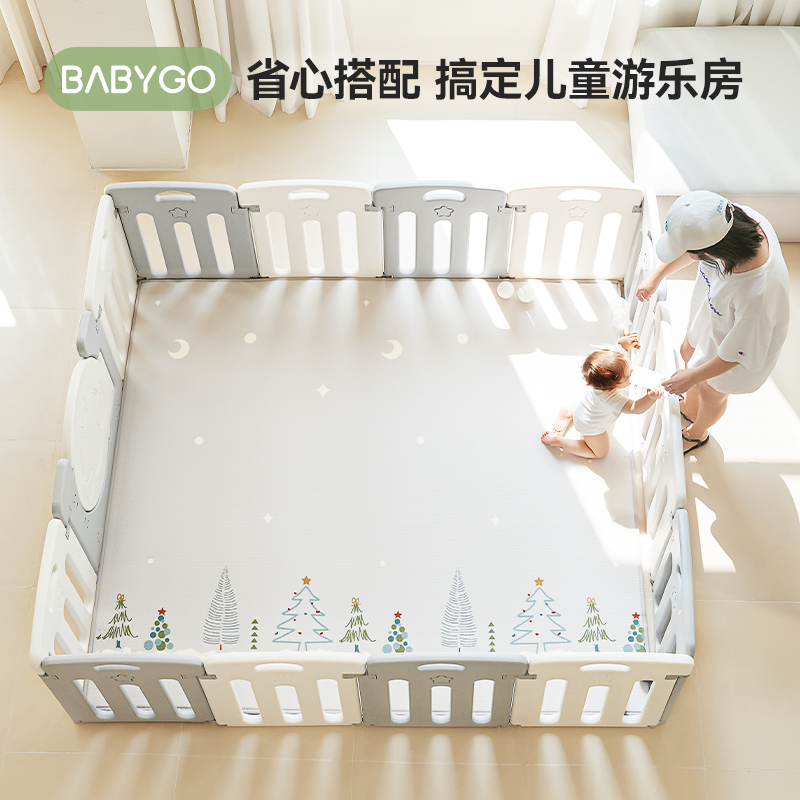 BABYGO宝宝爬行垫安全折叠加厚无味婴儿家用客厅爬爬垫地上-图2