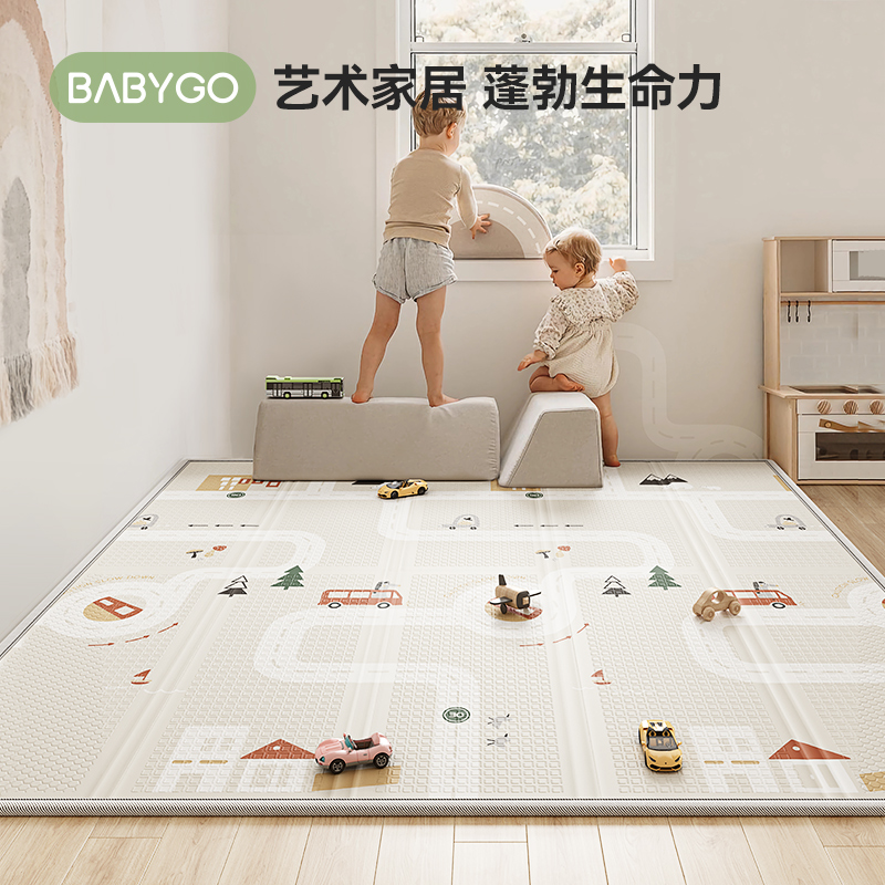 BABYGO宝宝爬行垫可折叠xpe婴儿加厚爬爬垫儿童家用垫子泡沫地垫 - 图0