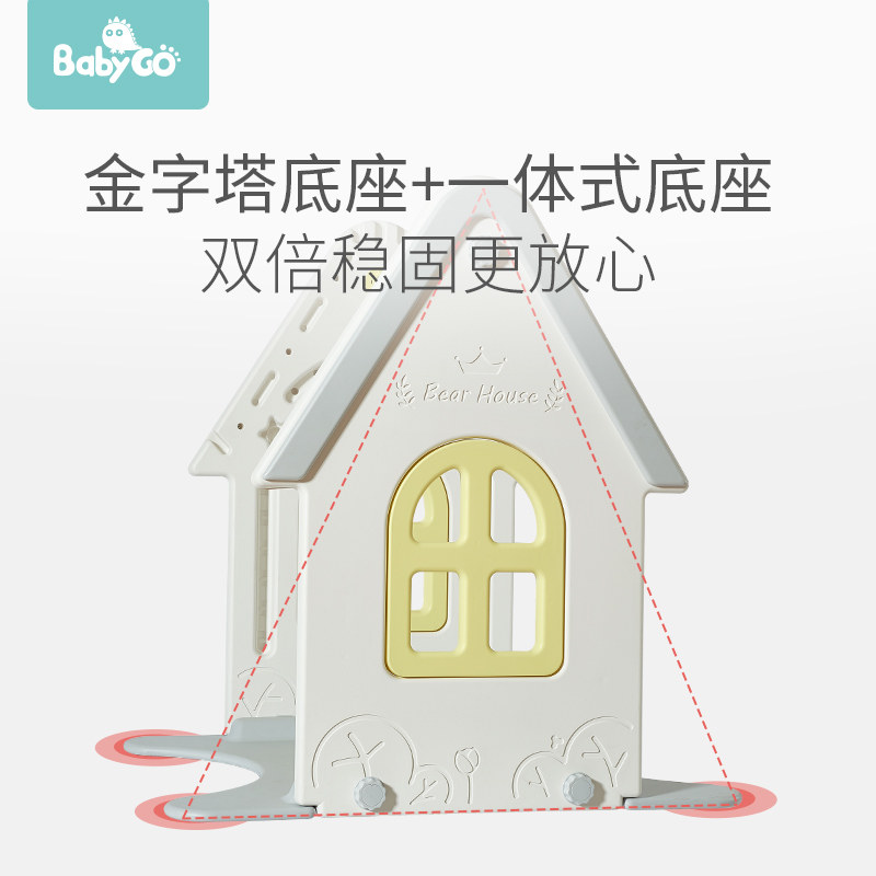 babygo babygo玩具秋千