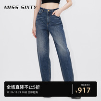 Miss Sixty2023 spring new with hanny-style jeans female high waist straight drum display slim 90% fastpants