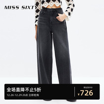 (Turkish Cowboys) Miss. Sixty2023 Fall new jeans womens wide-legged pants pituitary tooling