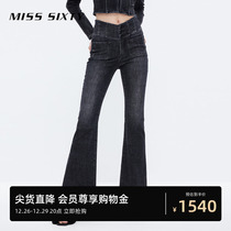 (Turkish Cowboys) Miss. Sixty2023 Fall new jeans female V-shape High waist repair horn