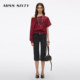 ສາຍແອວໜັງ MissSixty studded
