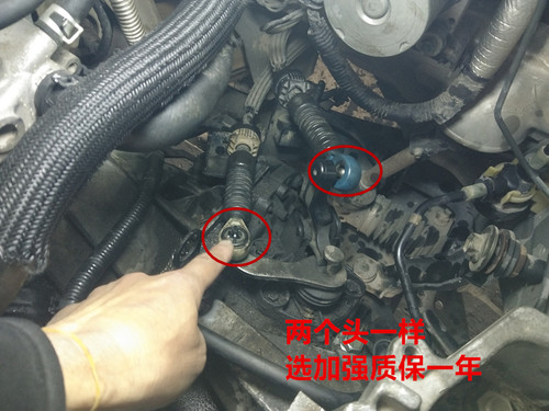 郑州nv200逍客奇骏换观3致挡线排挡线衬套胶套胶圈胶垫挂挡脱挡 - 图0