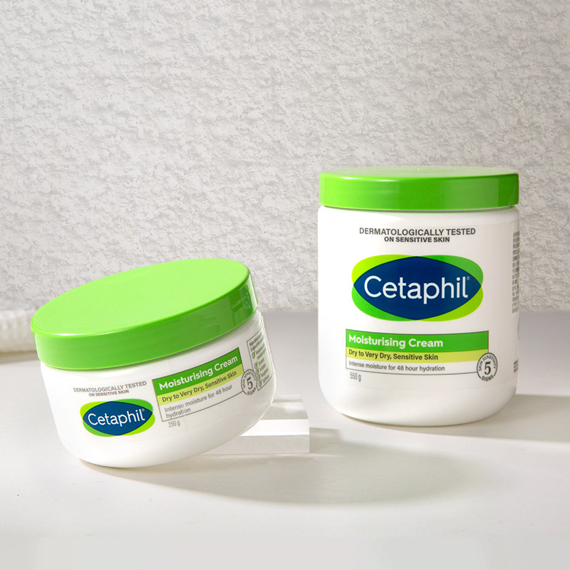  丝塔芙美妆乳液/面霜