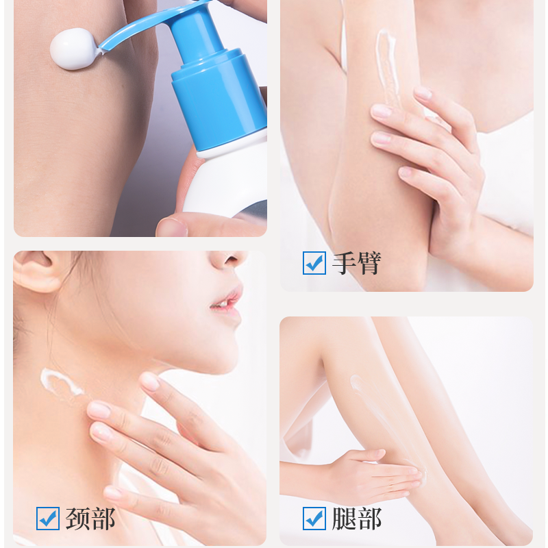 cetaphil乳液保湿 丝塔芙美妆乳液/面霜