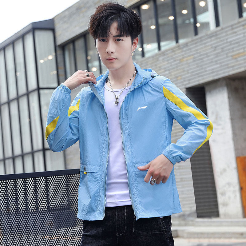李宁皮肤衣防晒服男 夏季超薄款透气户外防水连帽夹克风衣外套 2019 李宁皮肤衣防晒服男 夏季超薄款透气户外防水连帽夹克风衣外套 2019