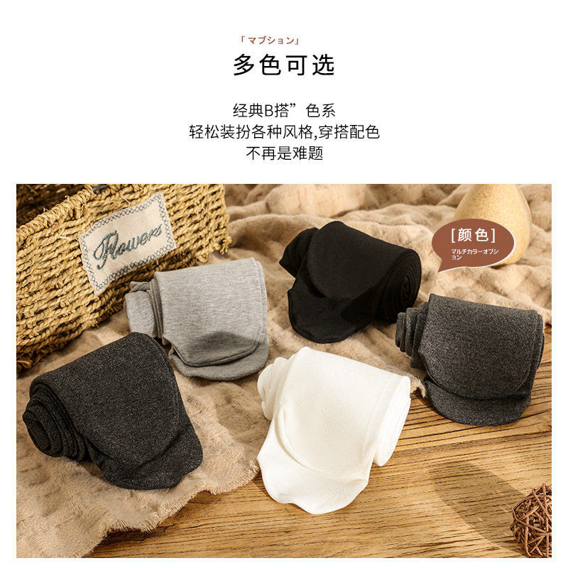 女童打底裤春秋薄款平板连脚外穿学生连裤袜白色舞蹈袜细纹袜裤子,淘宝优惠券,粉丝福利购,淘宝优惠卷