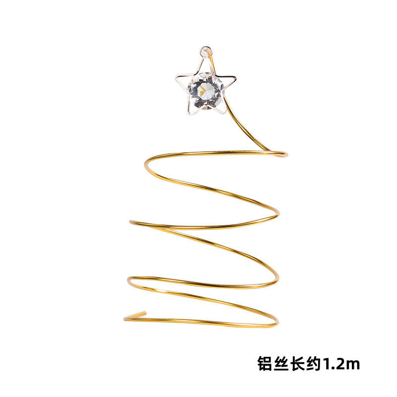 唯美金色铁艺星星月亮蛋糕装饰插件生日插牌派对甜品台烘焙用品