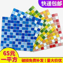 Swimming Pool Exclusive Mosaic Tiles Crystal Glass Fish Pool Pool Pool Toilet Bath Outdoor Wall Brick