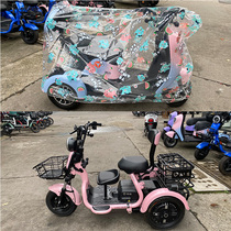 Yadi Tricycle Dust Cover Aima Electric Tricycle Anti-Shield Rain Transparent Shield Protective Sheath Hood Hood Hood Full Hood