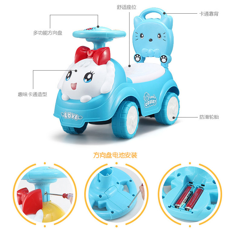 1-2岁婴幼儿玩具车 锋源扭扭车
