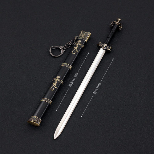 十大名剑古代兵器模型 湛卢剑越王勾践秦始皇宝剑金属武器 22CM - 图2