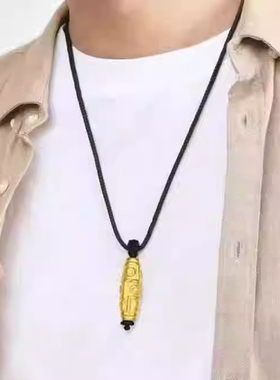 香港雪禧九眼天珠吊坠手链