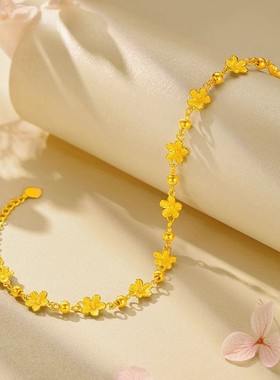 香港雪禧星辰花海手链金包银转运珠手饰山茶花手串送女友生日礼物